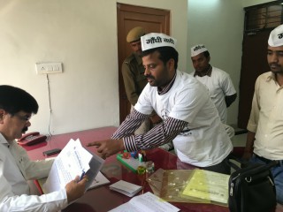 Vishnu Kant Sharma